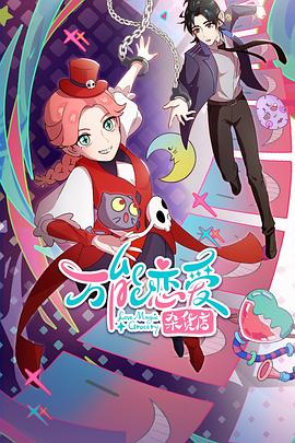 口碑好的seo优化活动