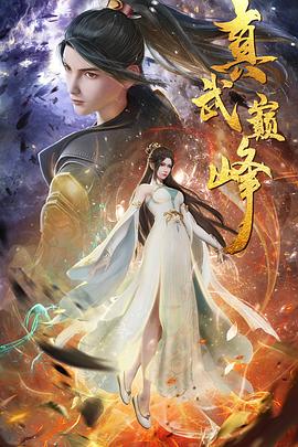 长沙标题优化seo